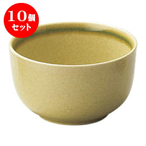 世界的に有名な うつわ カフェ 飲食店 業務用 食器 おすすめ 人気 白米 ご飯茶碗 飯碗 お茶碗 ちゃわん H6 6cm X D11 2 飯器 萌黄 10個セット 器 贈答品 贈り物 誕生日 引き出物 プレゼント ギフト かわいい おしゃれ Ksc 10set Politico Cd
