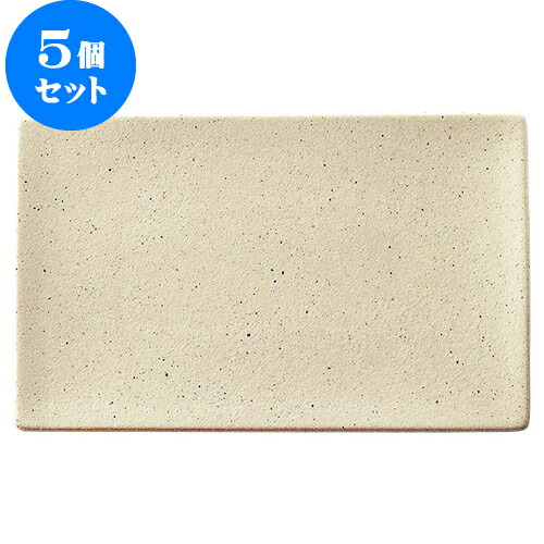 安い 楽天市場 5個セット 烏瑟 うす 前菜29cm長角皿 L28 9 X S18 X H1 5cm 四角 スクエア スクエアー 角皿 パスタ 人気 おすすめ 食器 洋食器 業務用 飲食店 カフェ うつわ 器 おしゃれ かわいい ギフト プレゼント 引き出物 誕生日 贈り物 贈答品 せともの本舗