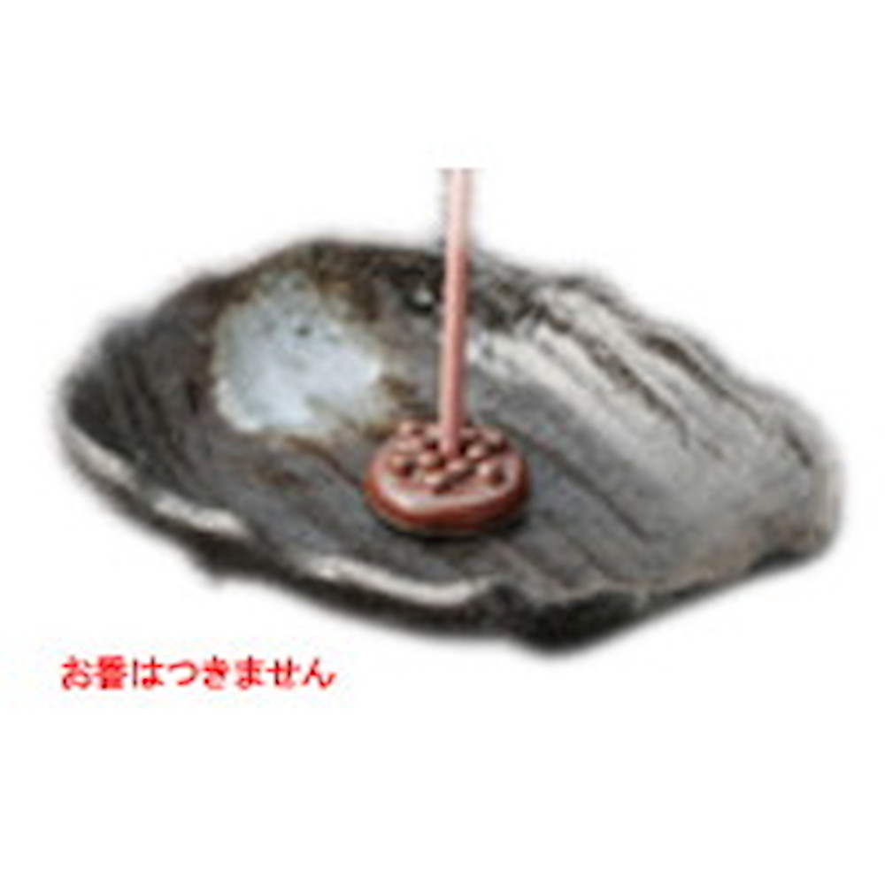 香皿 変型 11 8 高さ3cm 器 香玉付 黒 かわいい カフェ おしゃれ 飲食店 うつわ A 三ツ足香皿
