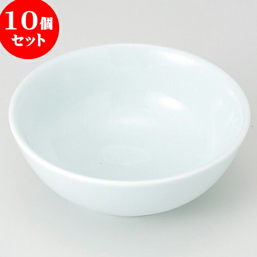 10個セット 陶器 呑水 青白磁 丸呑水 大 12 X 4 8cm 200g