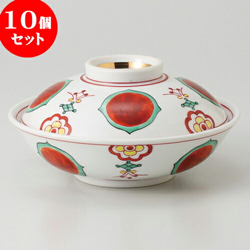 10個セット 蓋物 珱珞紋 蓋向 17 6 X 9 2cm 680g 煮物 料亭 旅館 割烹 碗 人気 おすすめ 食器 業務用 飲食店 カフェ うつわ 器 おしゃれ かわいい ギフト プレゼント 引き出物 誕生日 贈り物 贈答品 Hostalbuenosaires Cat