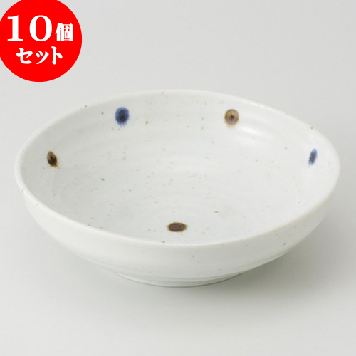 代引き手数料無料 楽天市場 10個セット 煮物鉢 点紋 パスタ皿 19 X 5 6cm 540g パスタ パスタ皿 カレー皿 パスタボウル 食器 業務用 飲食店 カフェ うつわ 器 おしゃれ かわいい お洒落 可愛い ギフト プレゼント 引き出物 内祝い