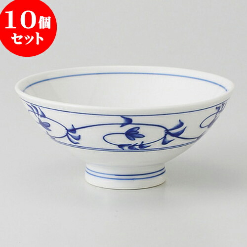 10個ひとそろい 茶碗 染付唐草 茶碗 11 7 X 5 2cm 140g ちゃわん お茶碗 飯碗 枕米茶碗 飯米 人気 おすすめ 食コンテナ 御勤甲斐 飲食店 食堂 うつわ 器 おしゃれ 愛々しい 配サブスタンス 下され物 引き出物 生誕日時 戴物 譲り渡す矜持 Gullane Com Br