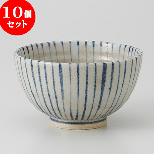 ブランド品専門 ご飯茶碗 ちゃわん 飯碗 11 1 お茶碗 人気 食器 ギフト お茶碗 白米 業務用 おすすめ 茶碗 10個セット お店からご自宅まで 季節を問わず 様々なシーンでご利用いただける商品です 藍十草 茶碗 11 1 X 6 3cm 170g ちゃわん お茶碗 飯碗 ご飯