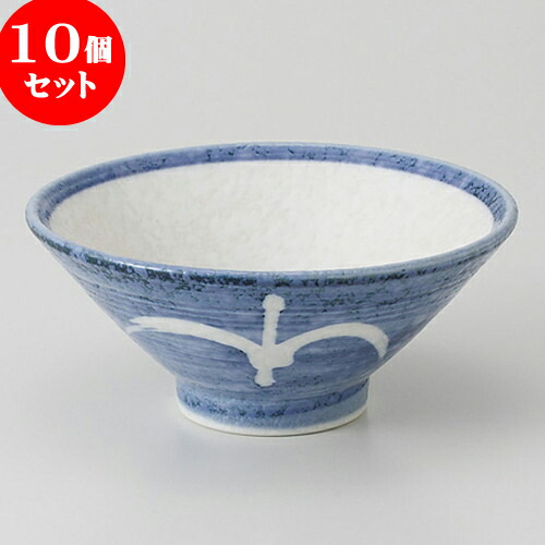 お店からご自宅まで 季節を問わず 様々なシーンでご利用いただける商品です ギフト ちゃわん ご飯茶碗 お茶碗 白米 業務用 おすすめ 食器 青淡雪 飯碗 10個セット 人気 おすすめ 茶碗 4 5丼 14 X 6 1cm 258g ちゃわん お茶碗 飯碗 ご飯茶碗 白米 人気