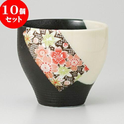 末永くお使い頂ける優れた製品をお届けいたします 白友禅 フリーカップ カップ ビール ビール 10個セット Bar コップ フリーカップ タンブラー カフェボール 白友禅 9 8 X 8 6cm 360cc 235g フリーカップ タンブラー カップ コップ ビール 酒器 お酒 Bar 晩酌