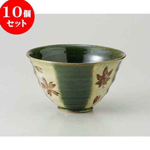 人気満点 丼 お茶碗 ちゃわん 190g 7cm X 12 2 反茶碗 織部間取春秋 多用碗 10個セット 飯碗 贈答品 贈り物 誕生日 引き出物 プレゼント ギフト かわいい おしゃれ 器 うつわ カフェ 飲食店 業務用 食器 おすすめ