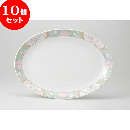 10個セット ☆ 中華オープン ☆ 新四君子 12