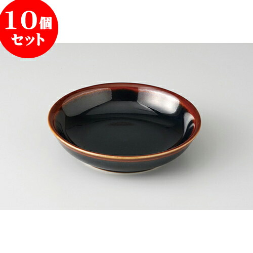 10個セット ☆ 中華オープン 新天目 4.5寸深皿 13.5 x 2.8cm 丸皿 プレート メイン ケーキ デザート 【お得】 チャーハン ラーメン 人気 おすすめ 業務用 贈り物 誕生日 飲食店 プレゼント 中華 かわいい 贈答品 うつわ おしゃれ カフェ 引き出物 ギフト 飯店 中華食器 食器 10個セット ☆ 中華オープン 新天目 4.5寸深皿 13.5 x 2.8cm 丸皿 プレート メイン ケーキ デザート お得 チャーハン ラーメン 激安通販ショッピング 人気 おすすめ 業務用 贈り物 誕生日 飲食店 プレゼント 中華 かわいい 贈答品 うつわ おしゃれ カフェ 引き出物 ギフト 飯店 中華食器 食器