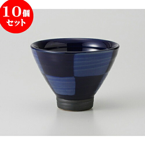最安値挑戦 10個セット 多用碗 市松 藍 反小碗 11 5 X 8 3cm 270g 多用丼 サラダ 麺類 スープ 食器 業務用 飲食店 カフェ うつわ 器 おしゃれ かわいい お洒落 可愛い ギフト プレゼント 引き出物 内祝い