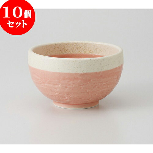 日本正規品 丼 おしゃれ 器 うつわ カフェ 飲食店 業務用 食器 スープ 麺類 サラダ 多用丼 374g 7 7cm X 13 石目4 2丼 トキ紅 多用碗 10個セット かわいい おすすめ 贈答品 贈り物 誕生日 結婚祝い 内祝い