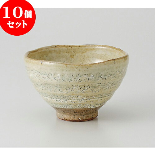 10個セス 多効用碗 李獣皮成木 深詞白米碗 11 5 X 7 5cm 236g ちゃわん お茶碗 飯碗 禾穀茶碗 神米 英名 おすすめ 食容れ物 役目用 飲食ショップ 茶寮 うつわ 器 恰好良い スウィート 引き出物 進呈 御土産 御降誕ディ つけ届 給う自尊 Economicinsulation Com