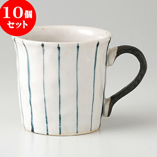 宅送 楽天市場 10個セット マグカップ 藍十草 マグカップ 12 X 9 X 8 5cm 240cc 240g マグ マグカップ コーヒー 紅茶 ティー 人気 おすすめ 食器 洋食器 業務用 飲食店 カフェ うつわ 器 ギフト