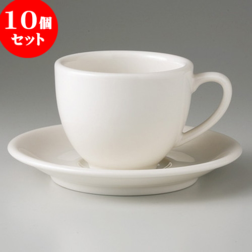 てなグッズや カップ ソーサー コーヒー 351g 2 2cm X 14 コーヒーc S Nbマーチ コーヒーｃ ｓ 10個セット カップ 贈答品 誕生日 引き出物 プレゼント ギフト かわいい おしゃれ 器 うつわ カフェ 飲食店 業務用 洋食器 食器 おすすめ 人気