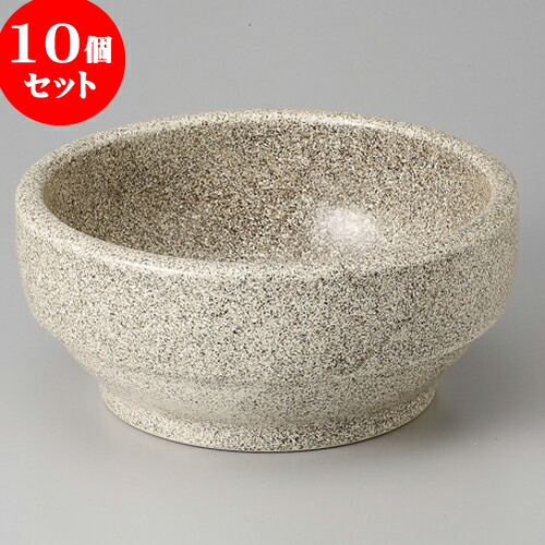 全国組立設置無料 楽天市場 10個セット 石器 グレー石目スタッキング ビビンバ１9cm 19 1 X 8 2cm 1103g 韓国食器 焼肉 ホルモン 韓流 人気 おすすめ 食器 業務用 飲食店 カフェ うつわ 器 おしゃれ かわいい ギフト プレゼント 引き出物 誕生日