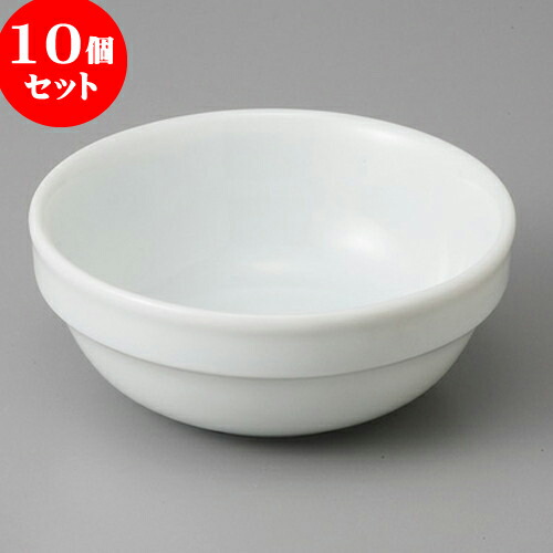 10個セッティング 洋陶小ぶり代物 白丸重ね スフレ 小 6 X 2 5cm 40cc 42g スフレ ケーキ 洋菓子 製菓 お菓子 評判 おすすめ 食入物 洋食器 お役狙 飲食商店 カフエ うつわ 器 お洒落 可愛い お土産 スーヴェニア 引き出物 生れ昼間 贈呈代物 供え品