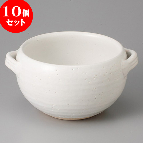 国内最安値 楽天市場 10個セット 石器 白釉 シチューボール 17 5 X 13 3 X 8cm 韓国食器 焼肉 ホルモン 韓流 人気 おすすめ 食器 業務用 飲食店 カフェ うつわ 器 おしゃれ かわいい ギフト プレゼント 引き出物