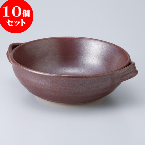 超人気の 楽天市場 10個セット 石器 鉄砂 盛鉢ボール 23 X X 7cm 韓国食器 焼肉 ホルモン 韓流 人気 おすすめ 食器 業務用 飲食店 カフェ うつわ 器 おしゃれ かわいい ギフト プレゼント 引き出物