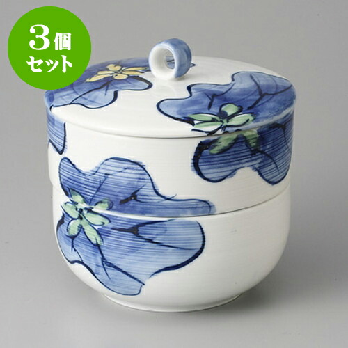 3個セット 蓋物 染付つわぶき むし器セット 12 X 12 5cm 730g 茶碗蒸し ちゃわんむし 蒸し器 寿司屋 碗 むし碗 食器 業務用 飲食店 おしゃれ かわいい ギフト プレゼント 引き出物 誕生日 贈り物 贈答品 正規店