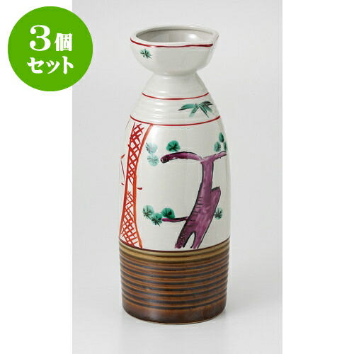 新作商品 徳利 熱燗 おすすめ 冷酒 お酒 日本酒 バー Bar 晩酌 器 業務用 飲食店 カフェ おしゃれ ギフト プレゼント 誕生日 贈り物 贈答品 3個セット 民芸酒器 松竹 トビ口１升 11 3 X 29 4cm1800cc 812g