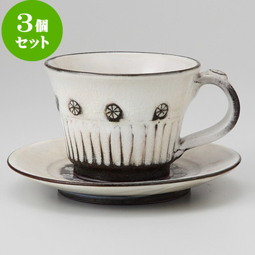 公式の 10個セット 和風コーヒーｃ ｓ しのぎ コーヒーc S 13 8 X 2cm 3g コーヒー カップ ティー 紅茶 喫茶 人気 おすすめ 食器 洋食器 業務用 飲食店 カフェ うつわ 器 おしゃれ かわいい ギフト プレゼント