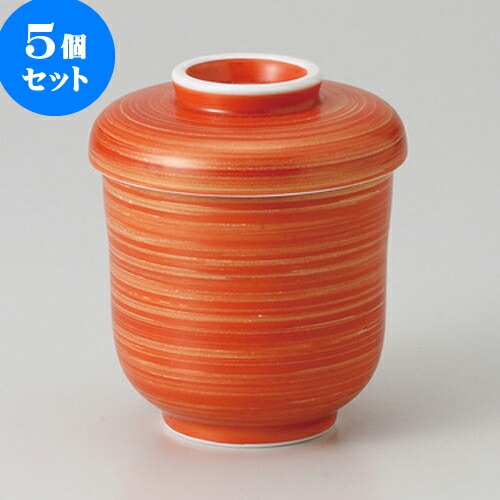 5個セット 小吸碗 朱巻金彩 プレゼント 煮物 小むし碗 9cm 碗 業務用 