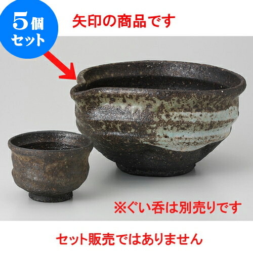 5個セット 特選酒器 朱唐津 片口冷酒器 480cc 520g