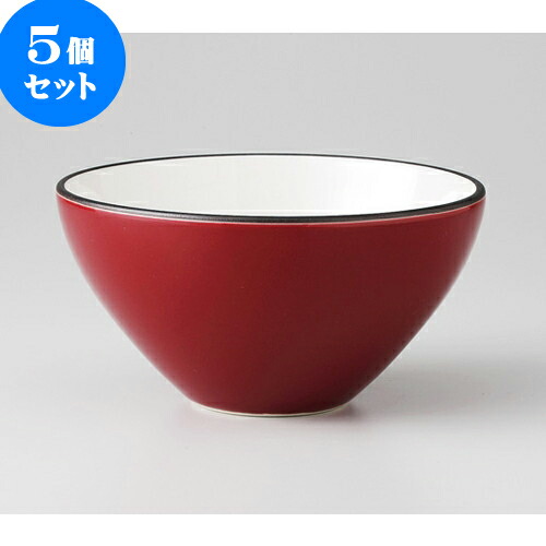5個セット カフェスタイル ボルドー 深ボール 中 16 X 16 X