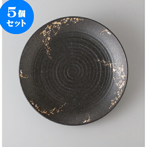お店からご自宅まで 季節を問わず 様々なシーンでご利用いただける商品です うつわ 飲食店 ホテル 飲食店 レストラン 洋食 カフェ カフェ 業務用 自宅 お皿 5個セット Japanese Modern スバル 27cm丸皿 27 X 3 2cm 761g 大皿 プレート パーティ 人気