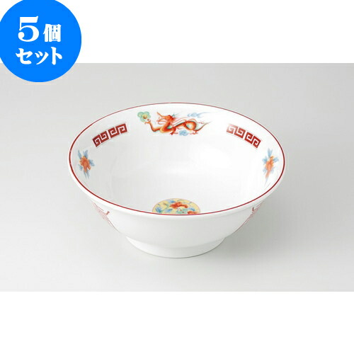 注目の 5個セット ラーメン丼 転写鳳凰 6 8丼 21 7 X 8 7cm 580cc 790g 丼 丼ぶり どんぶり ラーメン チャーハン 人気 おすすめ 食器 中華 飯店 中華食器 業務用 飲食店 カフェ うつわ 器 おしゃれ かわいい