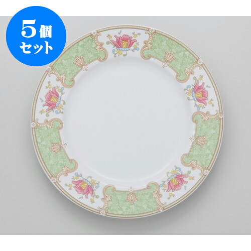 ホテル かわいい カフェ 飲食店 業務用 お皿 ギフト 5個セット ディナープレート 贈答品 自宅 洋食 １2 皿 お店からご自宅まで 季節を問わず 様々なシーンでご利用いただける商品です レストラン パストラル 30 4 X 3 2cm 1000g 大皿 プレート パーティ