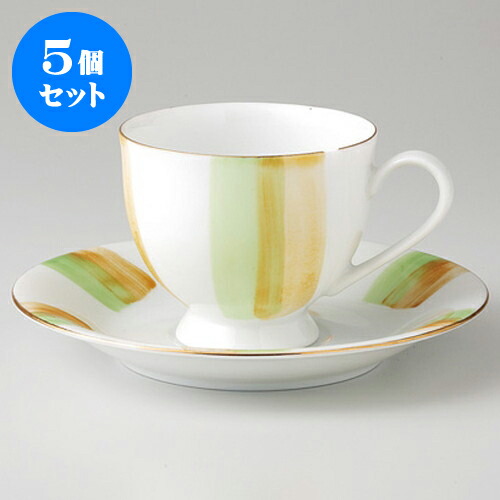 Sale カップ ソーサー 食器 おすすめ 人気 喫茶 紅茶 ティー カップ コーヒー 300g 0cc コーヒーc S あけぼの十草緑 コーヒーｃ ｓ 5個セット 洋食器 贈答品 誕生日 引き出物 プレゼント ギフト かわいい おしゃれ 器 うつわ カフェ 飲食店