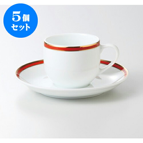 いちばん安い 5個セット アーバンカフェ ハイレッド コーヒーc S 7 2 X 6 2cm 180cc 310g コーヒー カップ ティー 紅茶 喫茶 人気 おすすめ 食器 洋食器 業務用 飲食店 カフェ うつわ 器 おしゃれ かわいい ギフト