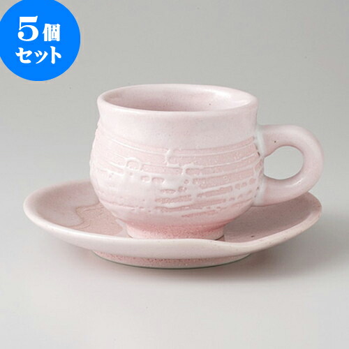 正規販売店 カップ ソーサー ギフト かわいい おしゃれ 器 うつわ カフェ 飲食店 業務用 洋食器 食器 おすすめ 人気 喫茶 紅茶 ティー カップ コーヒー 395g 180cc コーヒーc S ピンク彩 和風コーヒーｃ ｓ 5個セット プレゼント 贈答品 誕生日