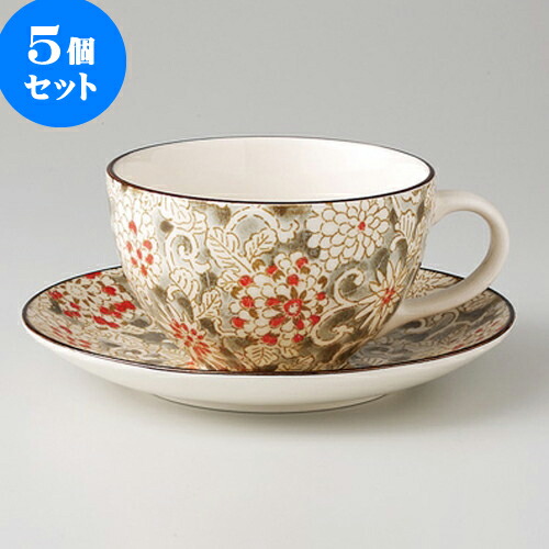 絶対一番安い 5個セット 和風コーヒーｃ ｓ 色唐草 コーヒーc S 11 8 X 9 5 X 5 8cm 260cc コーヒー カップ ティー 紅茶 喫茶 人気 おすすめ 食器 洋食器 業務用 飲食店 カフェ うつわ 器 おしゃれ かわいい