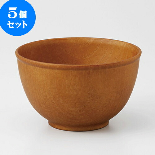 5個セット 木製プレート 丸形深碗 うす茶 12 5 X 7 5cm 飯器 飯碗 漆器 お茶碗 おすすめ 人気 食器 業務用 飲食店 カフェ うつわ 器 おしゃれ かわいい お洒落 ギフト プレゼント 引き出物 内祝い 結婚祝い 誕生日 贈り物 贈答品 Mavipconstrutora Com Br