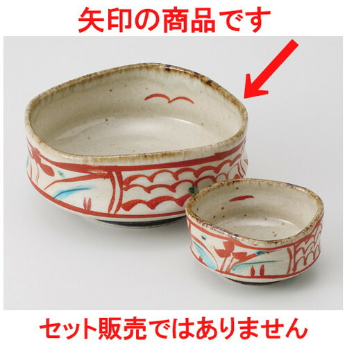 ☆ 特選刺身 ☆ 古代赤絵 刺身鉢 [ 14 x 13 x 6cm 350g ] | 和食器 刺身 鉢 ボウル 料亭 ホテル 食器 業務用 飲食店 カフェ うつわ 器 おしゃれ かわいい ギフト プレゼント 内祝い 誕生日 贈り物 贈答品 おすすめ