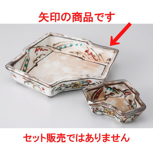 ☆ 特選刺身 ☆ 間取花 結型刺身鉢 [ 17.8 x 15 x 3.2cm 300g ] | 和食器 刺身 鉢 ボウル 料亭 ホテル 食器 業務用 飲食店 カフェ うつわ 器 おしゃれ かわいい ギフト プレゼント 内祝い 誕生日 贈り物 贈答品 おすすめ