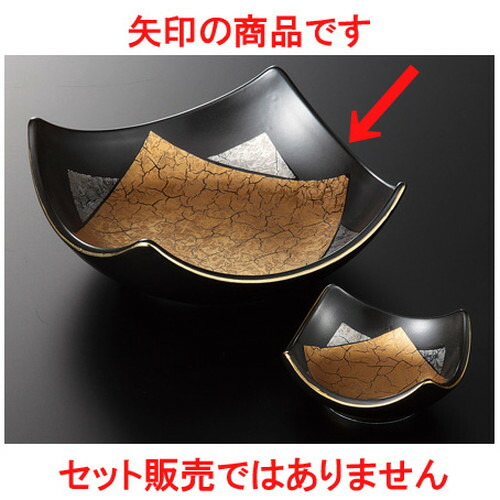 ☆ 特選刺身 ☆ 黒釉金彩 角刺身鉢 [ 16 x 5.7cm 420g ] | 和食器 鉢 小鉢 ボウル 浅鉢 料亭 ホテル 食器 業務用 飲食店 カフェ うつわ 器 おしゃれ かわいい ギフト プレゼント 内祝い 誕生日 贈り物 贈答品 おすすめ