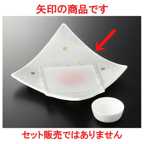 ☆ 特選刺身 ☆ 春彩 一方上り9.0皿 [ 27 x 25 x 9.2cm 650g ] | 和食器 刺身 鉢 ボウル 料亭 ホテル 食器 業務用 飲食店 カフェ うつわ 器 おしゃれ かわいい ギフト プレゼント 内祝い 誕生日 贈り物 贈答品 おすすめ