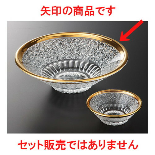 ☆ 特選刺身 ☆ 香菊天金 丸鉢 [ 16 x 4.5cm 365g ] | 和食器 刺身 鉢 ボウル 料亭 ホテル 食器 業務用 飲食店 カフェ うつわ 器 おしゃれ かわいい ギフト プレゼント 内祝い 誕生日 贈り物 贈答品 おすすめ