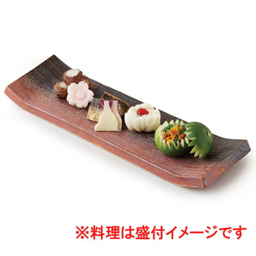 ☆ 特選付出皿 ☆ 炎影 長皿 [ 36.5 x 10.5 x 3.5cm 1300g ] | 付出 前菜 アラカルト 人気 おすすめ 食器 業務用 飲食店 カフェ うつわ 器 おしゃれ かわいい ギフト プレゼント 引き出物 誕生日 贈り物 贈答品