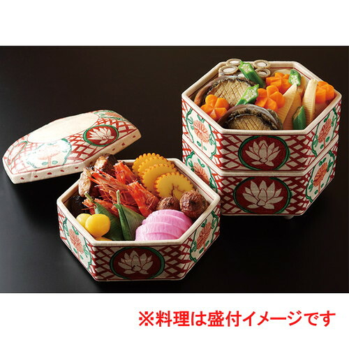 ☆ 特選煮物 ☆ 手描花紋 三段重 [ 19.8 x 17.5 x 23.5cm 3600g ] | 煮物 料亭 旅館 割烹 碗 人気 おすすめ 食器 業務用 飲食店 カフェ うつわ 器 おしゃれ かわいい ギフト プレゼント 引き出物 誕生日 贈り物 贈答品｜せともの本舗