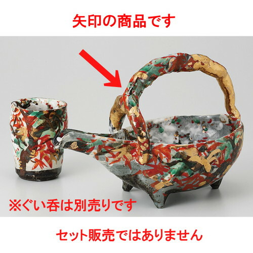☆ 特選酒器 ☆ 雲錦（無鉛） 手付冷酒器 [ 300cc 390g ] | 冷酒 お酒 日本酒 徳利 酒器 きき酒 バー bar 晩酌 人気 おすすめ 食器 業務用 飲食店 カフェ うつわ 器 おしゃれ かわいい ギフト プレゼント 引き出物 誕生日 贈り物 贈答品
