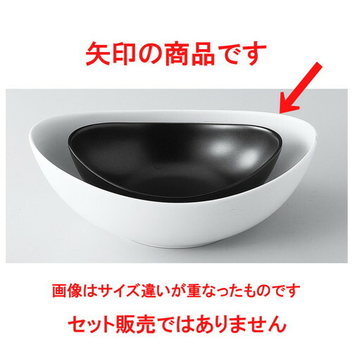 ☆ B&W ☆ ホワイト 楕円ボール（大） [ 23.6 x 18 x 8.2cm 615g ]| 中皿 サラダ パスタ 取り皿 プレート 人気 おすすめ 食器 洋食器 業務用 飲食店 カフェ うつわ 器 おしゃれ かわいい ギフト プレゼント 引き出物 誕生日 贈り物 贈答品