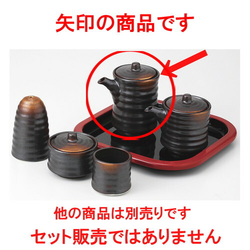 新しいスタイル 10個セット カスター サビマット 汁次 大 0cc ソース お好み焼き とんかつ コロッケ 串カツ 卓上 調味料 おすすめ 人気 食器 業務用 飲食店 カフェ うつわ 器 おしゃれ かわいい お洒落 可愛い ギフト プレゼント
