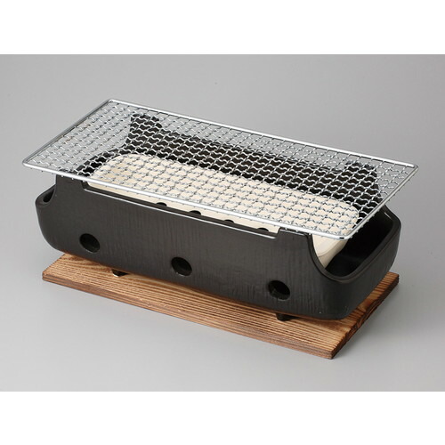 ☆ コンロ ☆ 串焼（大） 水コンロ（木台網付） [ 32 x 15 x 11cm ] 【 料亭 旅館 和食器 飲食店 業務用 】 13,316円