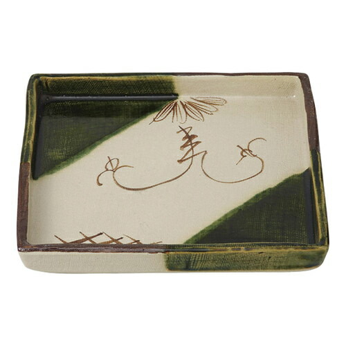 向付 織部つる花正角皿 [18.5 x 18.5 x 2.6cm]  | 和食器 鉢 小鉢 ボウル 浅鉢 料亭 ホテル 食器 業務用 飲食店 カフェ うつわ 器 おしゃれ かわいい  ギフト プレゼント 内祝い  誕生日 贈り物 贈答品 おすすめ