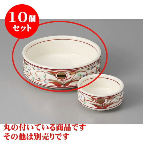 10個セット 刺身 赤絵華紋刺身鉢 [14.2 x 5.5cm] | 和食器 刺身 鉢 ボウル 料亭 ホテル 食器 業務用 飲食店 カフェ うつわ 器 おしゃれ かわいい ギフト プレゼント 内祝い 誕生日 贈り物 贈答品 おすすめ 食器セット