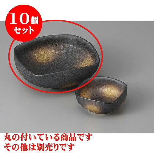 10個仕掛ける 刺身 有田焼黒柚子たま物金彩向付 [13 x 13 x 5糎] | 和食器 刺身 鉢 どんぶり鉢 食べ物屋 泊まり 食器 お役目用 飲食店 喫茶店 うつわ 器 今めかしい 可愛らしい 差し上げ物 差し上げ物 内祝い 生まれ落ちる日 差し上げ物 譲りわたす品 おすすめ 食器仕掛ける